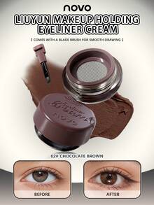 NOVO 防水眼线胶，持久不晕染，适合初学者，易于涂抹，美化双眸 - 02#生巧棕 - 查看 1