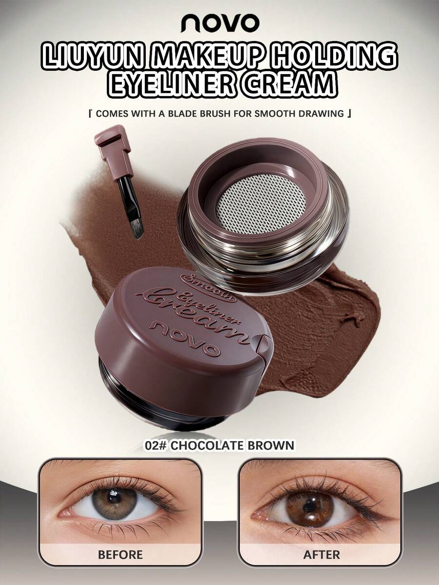 NOVO 防水眼线胶，持久不晕染，适合初学者，易于涂抹，美化双眸 - 02#生巧棕 - 查看 1