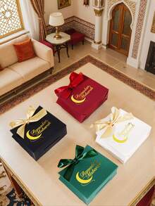 10PCS/1PC/Ramadan Gift Box, Ramadan Ribbon Gift Box Packaging, Can Hold Various Small Items, Eid Al-Adha Packaging Bag, Small Gift Box, Suitable For Festivals, Eid Al-Adha, A Top Choice For Gifting To Friends - Black With Gold Ribbon [Moon Design] - View 4