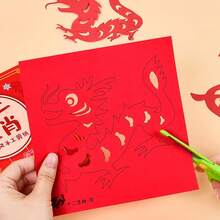 60PCS Chinese Handmade Paper-Cut, Traditional Art Paper Cutting, Fun Paper Cutting Art Crafts Kits For Window Decoration Spring Festival Chinese New Year Activity (60pc 17cmx17cm) - Nhiều màu - Xem 4