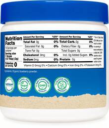 Nutricost Organic Blueberry Powder 8oz (227 Grams) - Pure, Gluten Free, Non-GMO, From Whole Freeze-Dried Organic Blueberries | Fruit Powder, Antioxidant, Non-GMO, Gluten Free, Lab Tested, Premium Quality, Nutricost Brand, Organic, Freeze-Dried, Pure Ingredients - 無味 - 查看 4