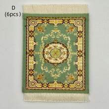 6件套方形流苏布艺桌垫咖啡杯垫复古波西米亚风新年情人节斋月家居派对装饰 - 彩色 - 查看 15