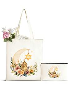 Festival Print Canvas Tote Bag Set, Unique Garland Moon Design, Festival Kareem, Simple Large-Capacity Shoulder Bag With A Portable Cosmetic Bag - Multicolor - View 12