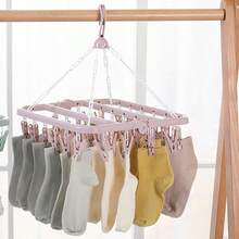 32 Clips Foldable Drying Rack, Multi-Functional Household Clothes Drying Rack, Windproof Plastic Clothes & Socks Drying Rack, Thickened 32 Clips Laundry Rack, Multi-Clip Hanging Drying Rack, Hotel & Home Multi-Purpose Plastic Clothes Drying Rack, Socks Drying Clips Clothes Drying Rack