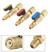 Válvula de bola de paso recto SAE, rosca externa de 1/4" a rosca interna de 1/4", válvula para líquido refrigerante para aire acondicionado y refrigerador con carga de refrigerante R22 AC, con adaptador  para válvula - Rojo - Ver 6
