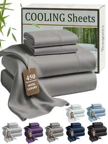 2200 Thread Count Cooling Sheets Queen-King Sheets By Bamboo, Genuine Organic Viscose Derived From Bamboo Bed Sheet Set, Soft & Cooling, Double Stitching, Quality Promise | Genuine Organic, Viscose Derived From Bamboo, Double Stitching,Durable Daily Use Bedding - 灰色 - 查看 1