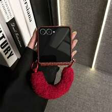 奢华简约酒红色草编图案手机壳，配毛绒链条，兼容三星 Galaxy ZFlip7、Z Flip6、ZFlip 5，防震后盖 - 酒紅色 - 查看 7