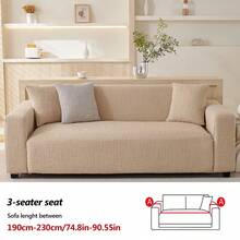 1件装弹力宠物友好型沙发套，四季通用宽松沙发套，防滑客厅沙发保护套，完全防尘，适用于双人、四人和三人沙发