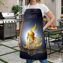 1pc Ramadan Lantern Pattern Printed Apron, Ramadan Gift, Ramadan Decor, Islamic Festival Decoration, Arabic Style Festival Decor, 100% Polyester, Sleeveless, Neck Strap Design, Suitable For Cooking, Baking And Entertaining, Great For Home, Restaurant, Party, Outdoor BBQ, Baking Apron | Vibrant Apron | Polyester Apron | Printed Apron - Multicolor - View 9