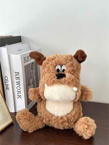 1个28厘米/11.02英寸巴比伦小狗毛绒玩具，可爱玩偶，睡眠伴侣，毛绒小狗玩偶，儿童节/生日礼物（女孩适用），圣诞节礼物