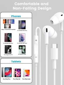 有线入耳式耳机，配备 USB-C 接口、内置麦克风，支持音乐播放、通话和音量控制。兼容 17、16、15/Plus/Pro/Pro Max、Galaxy S25/S24/S23/S22 系列、CarPlay、iPad 和 Pixel 手机。 - 白色 - 查看 8