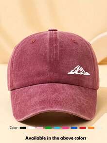1pc Retro Washed Printed Soft Top Baseball Cap, Unisex Vintage Baseball Hat For Outdoor, Suitable For Daily Wear And Outfit Matching - K - View 15