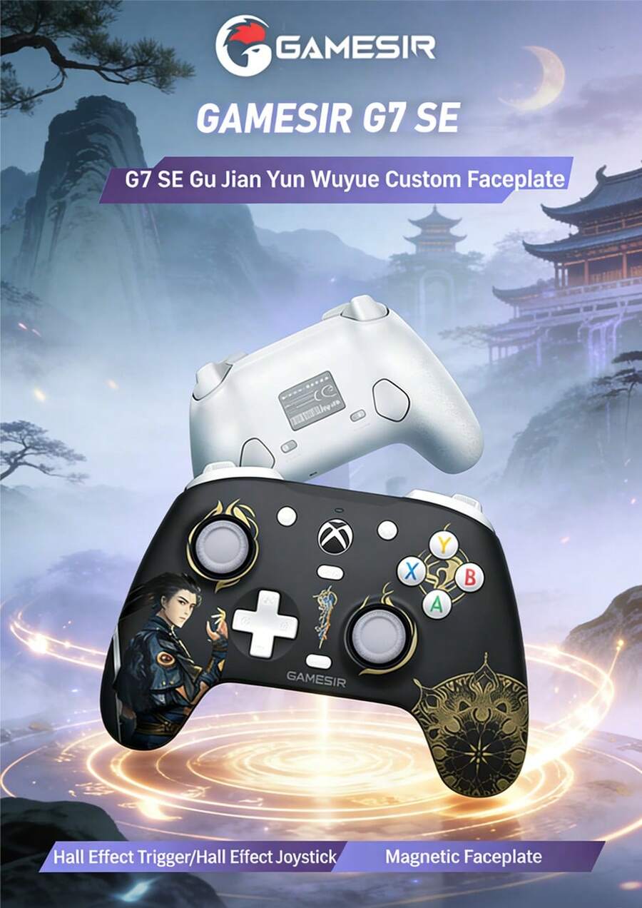 GAMESIR G7 SE Game Controller: Hall Effect Joysticks, 5 Million Click Lifespan, 5-Level Motor Vibration, Anti-Slip Texture On The Back, Lockable Back Buttons, Front Cover + Controller. - Beiluo - View 1