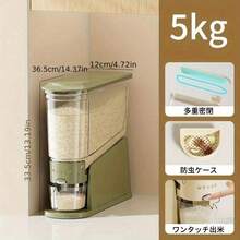 Airtight Rice Storage Container, Flip-Top, Kitchen Storage, 5kg/10kg Capacity, Moisture-Proof, Transparent, Beige, White, Slim, Modern, Plastic - Green - View 15