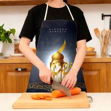 1pc Ramadan Lantern Pattern Printed Apron, Ramadan Gift, Ramadan Decor, Islamic Festival Decoration, Arabic Style Festival Decor, 100% Polyester, Sleeveless, Neck Strap Design, Suitable For Cooking, Baking And Entertaining, Great For Home, Restaurant, Party, Outdoor BBQ, Baking Apron | Vibrant Apron | Polyester Apron | Printed Apron - Multicolor - View 2