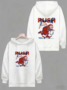 GB2U Printed Hoodies For Men - White - View 1
