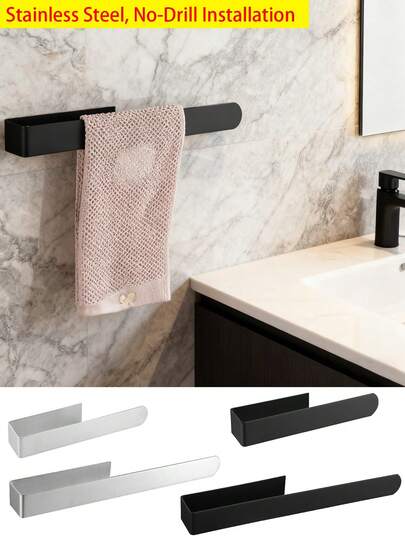 Bathroom Towel Rack, Bathroom Accessories, Adhesive Towel Rack, Wall-Mounted Bathroom Towel Rack, Bathroom Storage, Towel Hook, Towel Rack, Bathroom Shelf, Bathroom Furniture, Toilet