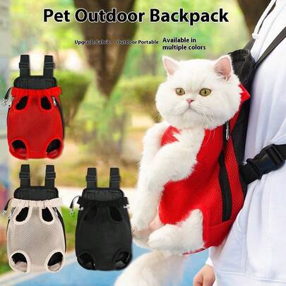 1pc Front-Facing Pet Carrier Backpack, Adjustable For Puppy/Kitten, With Shoulder Strap And Leash, Suitable For Travel, Hiking, Camping And Outdoor Activities