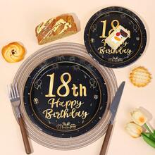 10个/20个/40个/50个装 18岁生日装饰 男女通用 18岁生日快乐 黑金7英寸和9英寸纸盘餐具 适用于18岁生日派对，女士和先生适用，18周年纪念甜点盘 复古18岁生日装饰 - 彩色 - 查看 3