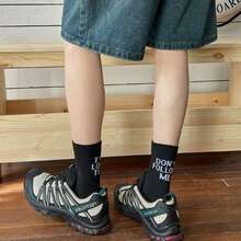 字母印花男士船袜，防臭吸湿黑白长筒运动袜，男士篮球袜，长筒棉袜 - 彩色 - 查看 8