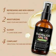 巴塔纳护发油喷雾，滋润柔顺秀发，防止干燥毛躁，补水滋养，适用于烫发、卷发和直发，日常护发，情人节礼物 - 黑色 - 查看 5