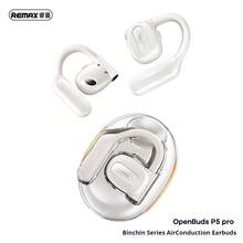 REMAX OpenBuds P5 Pro 骨传导耳机提供清晰音质和全天舒适佩戴体验，非常适合跑步、骑行、锻炼和户外活动。 - 白色 - 查看 5