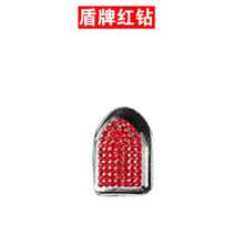 Rhinestone Car Hook Shield Decor, Mini Multi-Purpose Crystal Storage Hook, Adhesive Car Seat Back Hanger