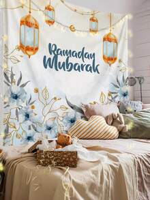 1件开斋节图案印花挂毯，大尺寸装饰挂布，家居装饰，节日礼物，派对装饰，直播背景，适用于客厅和酒店，带安装袋（含配件） - 彩色 - 查看 2