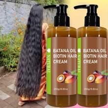 2支装香蕉油生物素护发霜，强韧发丝，有效防止断裂和分叉，促进头发更长、更浓密、更丰盈，并有助于增加头发密度。适用于干性发质。 - 正裝 - 查看 10