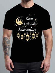 Customizable Ramadan Print T-Shirt, Eid Mubarak T-Shirt, Ramadan T-Shirt, Ramadan Gift, Eid T-Shirt, Islamic T-Shirt, Ramadan T-Shirt, Ramadan Blessing T-Shirt - Add Your Own Text To Customize The Ramadan Print T-Shirt. - Black - View 2