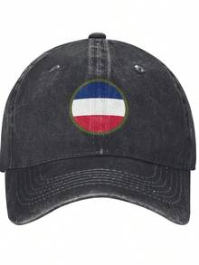 United States Army Forces Command SSI Outdoor Unisex Washed Denim Baseball Cap - Color 5 - View 1