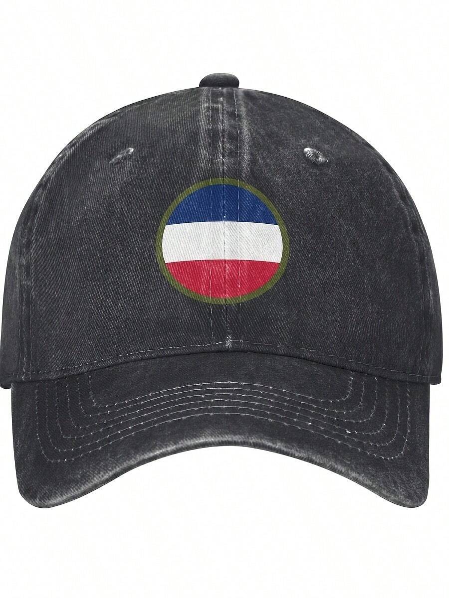 United States Army Forces Command SSI Outdoor Unisex Washed Denim Baseball Cap - Color 5 - View 1