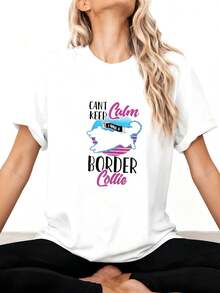 Vintage Short Sleeve T-Shirt With Small Round Neck - White 7 - View 2