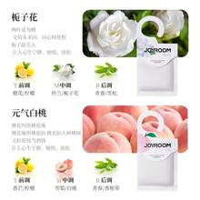 Fireless Aromatherapy - 16 Packets [Summer Sugar + Genki White Peach] - View 13