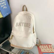 极简时尚白色背包 | BAYORE字母Logo设计 | 大容量轻便休闲旅行背包，时尚撞色棕色底部，符合人体工学的加厚肩带 - 白色 - 查看 9