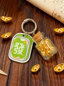 2026年新年纪念金锭钥匙扣，亚克力吊坠，寓意好运和祝福，可挂在背包上作为装饰，包包配件，新年装饰品，亚克力钥匙扣，女士钥匙扣饰品，钥匙扣配件，女士钥匙扣，小礼物，送给她的礼物 - 彩色 - 查看 23