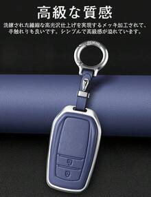 トヨタ用キーバッグ ハリアー 新ランクル 250 キーバッグ 80系 カローラクロス 後期モデル 2023年発売 ヤリス クロス キーカバー プリウス 60系 300系 クラウン クロスオーバー スポーツ キーケース - スタイルA/レザー/ブラック - チェックする 3