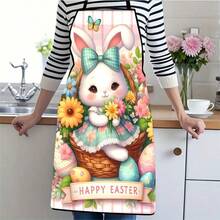 1件复活节兔子围裙，可爱兔子手提花篮和彩色彩蛋设计，是春季庆祝活动的完美之选。这款节日厨房围裙以身穿蓝色外套、被鲜花环绕的可爱兔子为特色，是复活节烹饪烘焙派对的理想之选。 - 彩色 - 查看 12