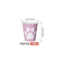 一套花卉猫爪印一次性餐盘、餐巾纸、杯子，适合25位客人，一次性派对用品，适合生日、婚礼、主题派对、家庭野餐等场合。 - 彩色 - 查看 6