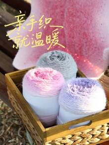 長段染彩虹鉤針毛線 200g 粗毛線漸層線球，適用於編織鉤針 DIY 手作，適合毛衣、披肩、外套、包包、帽子配件、節慶聖誕裝飾手工藝用品，80% 壓克力 & 20% 尼龍 - 彩色 - 查看 4