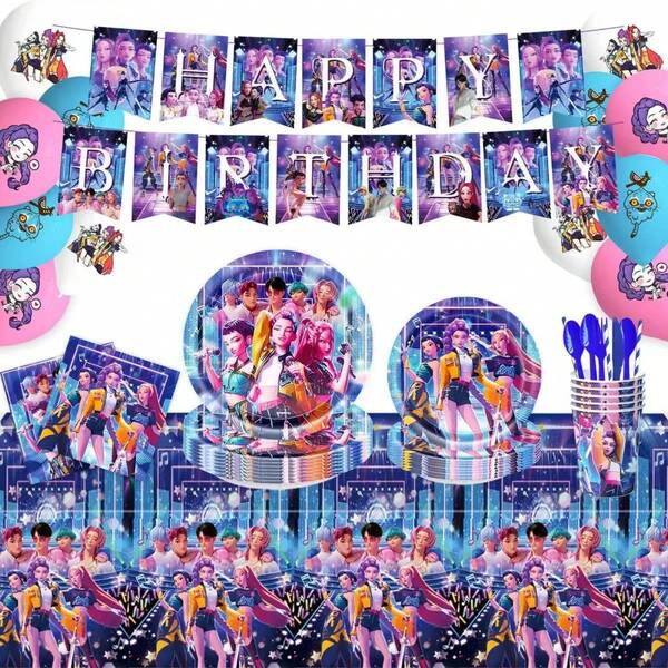 K-POP  Themed Birthday Party Supplies - Disposable Tableware: Paper Plates, Paper Cups, Tablecloth, Banners, Decorations
