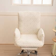 1pc Jacquard Stretch Office Chair Cover, Minimalist Universal Backrest All-In-One Office Nap Chair Slipcover, Home Stool Dining Table Seat Cover, Office & Household Chair Cover - Beige - View 12
