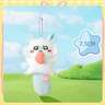 Kids Plush Pendants