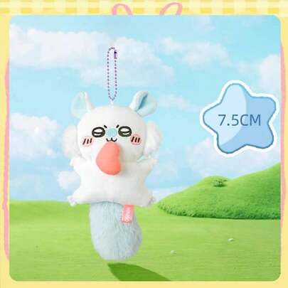 Miniso Chiikawa Series Momonga Heart Plush Keychain - Fluffy Short-Pile Fabric, Blush Embroidery & Big Pink Heart Detail, For Bag/Key Decoration(1 PC)