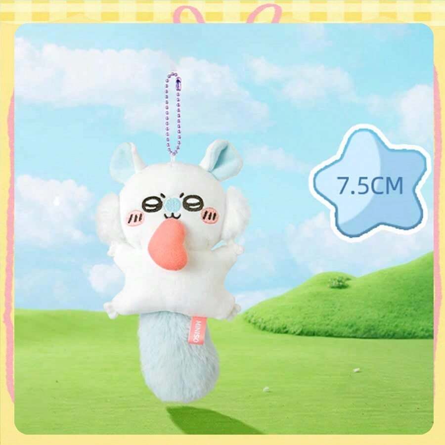 Miniso 千川系列 Momonga 爱心毛绒钥匙扣 - 蓬松短绒面料，腮红刺绣和大粉色爱心细节，可用于包包/钥匙装饰（1 个） - 彩色 - 查看 1