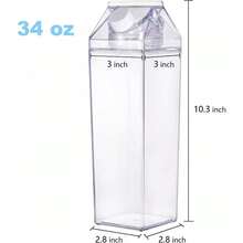 创意方形牛奶盒造型水杯热销中。便携式水杯。牛奶杯家庭装。 - 彩色 - 查看 3