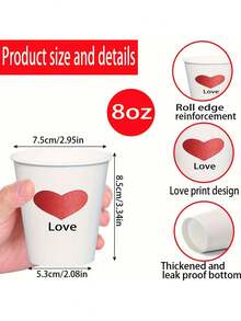 25/50个红色爱心纸杯，加厚一次性8盎司纸杯，适用于派对、婚礼、周年纪念、节日、浪漫场合、家庭聚会、生日等。 - 彩色 - 查看 3