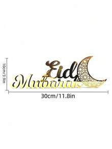 1 món đồ trang trí Eid Mubarak, hình trăng lưỡi liềm bằng gỗ 2026 dùng để trang trí bàn ăn trong tháng Ramadan, chữ cái bằng acrylic vàng, quà tặng Ramadan trong nhà bằng tiếng Ả Rập, đồ trang trí nhà cửa, lò sưởi, văn phòng theo phong cách Hồi giáo. - Nhiều màu - Xem 2
