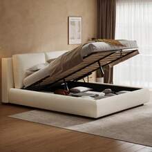 Upholstered Bed, Double Bed, 180 * 200cm, Functional Hydraulic Bed With Storage Compartments, Headboard And Large Storage Space, Upholstered Headboard, Beige Bukel