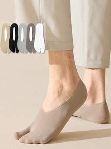 男士分趾袜，薄款透气短袜，夏季休闲男士分趾袜 - 彩色 - 查看 7